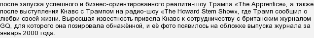 VhveLOnamP01mmZWK5EBzYAMiR8t58.png